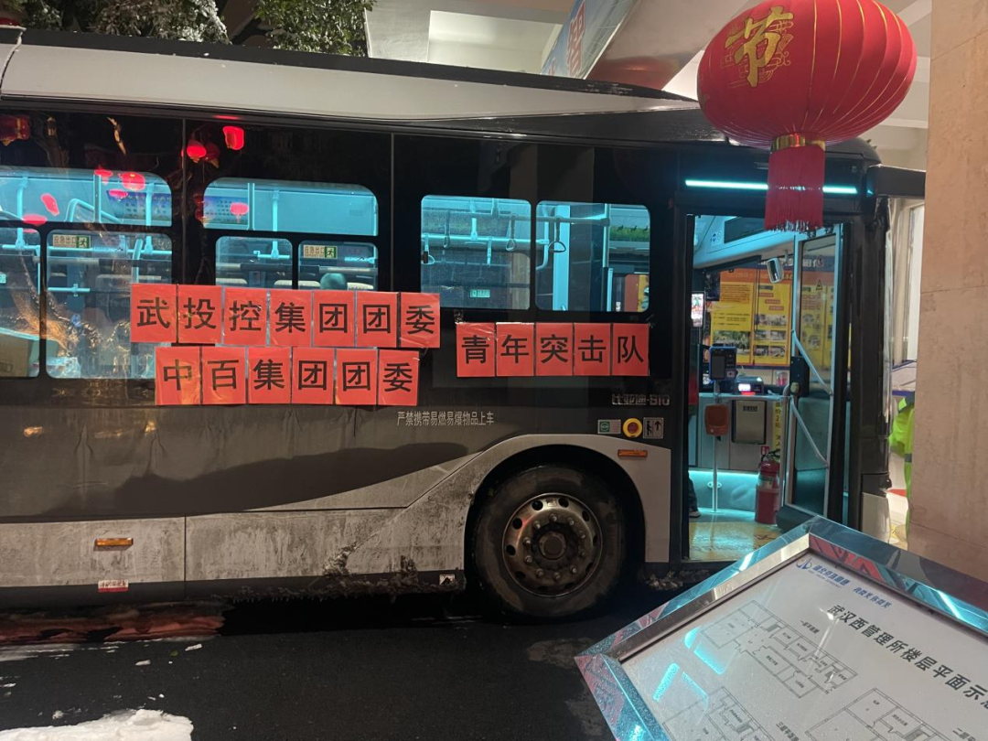 Z6·尊龙「中国」官方网站