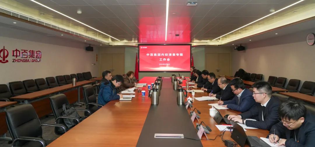 Z6·尊龙「中国」官方网站