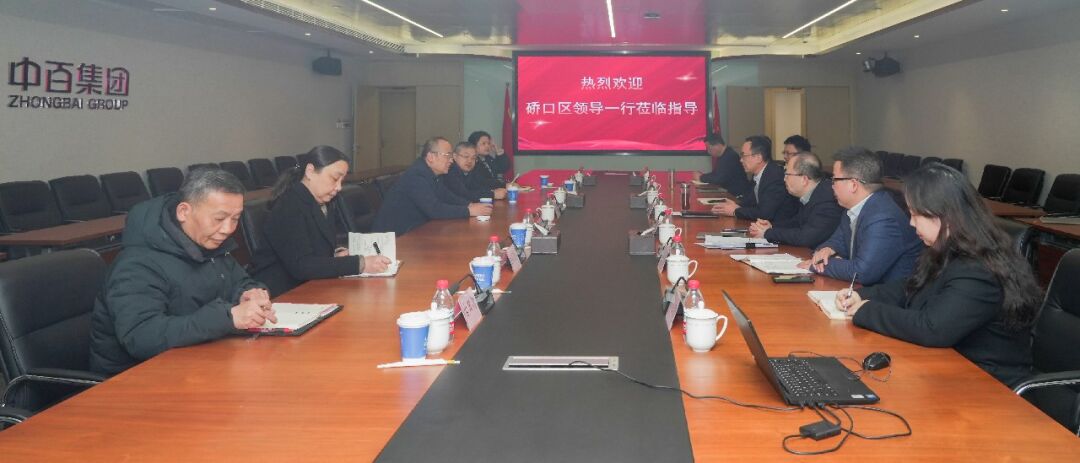 Z6·尊龙「中国」官方网站