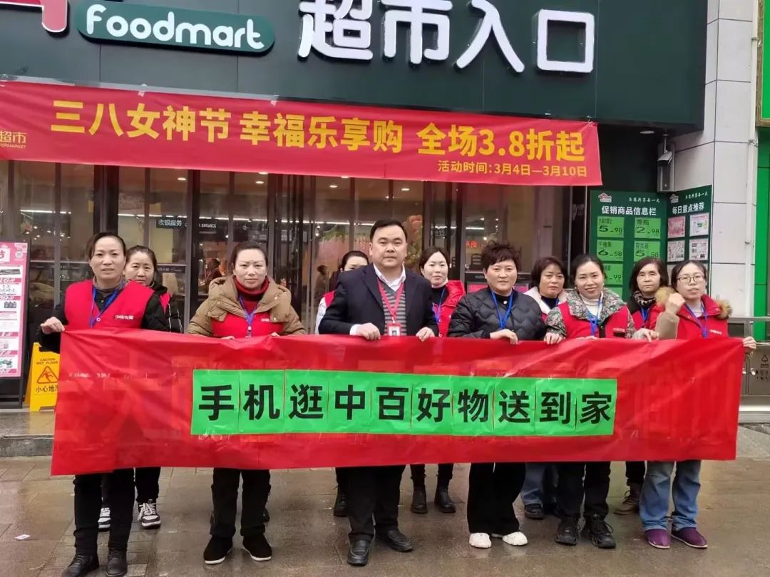 Z6·尊龙「中国」官方网站