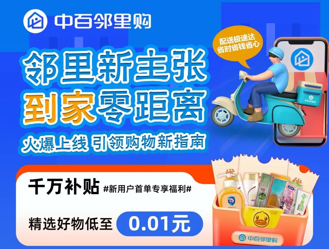 Z6·尊龙「中国」官方网站