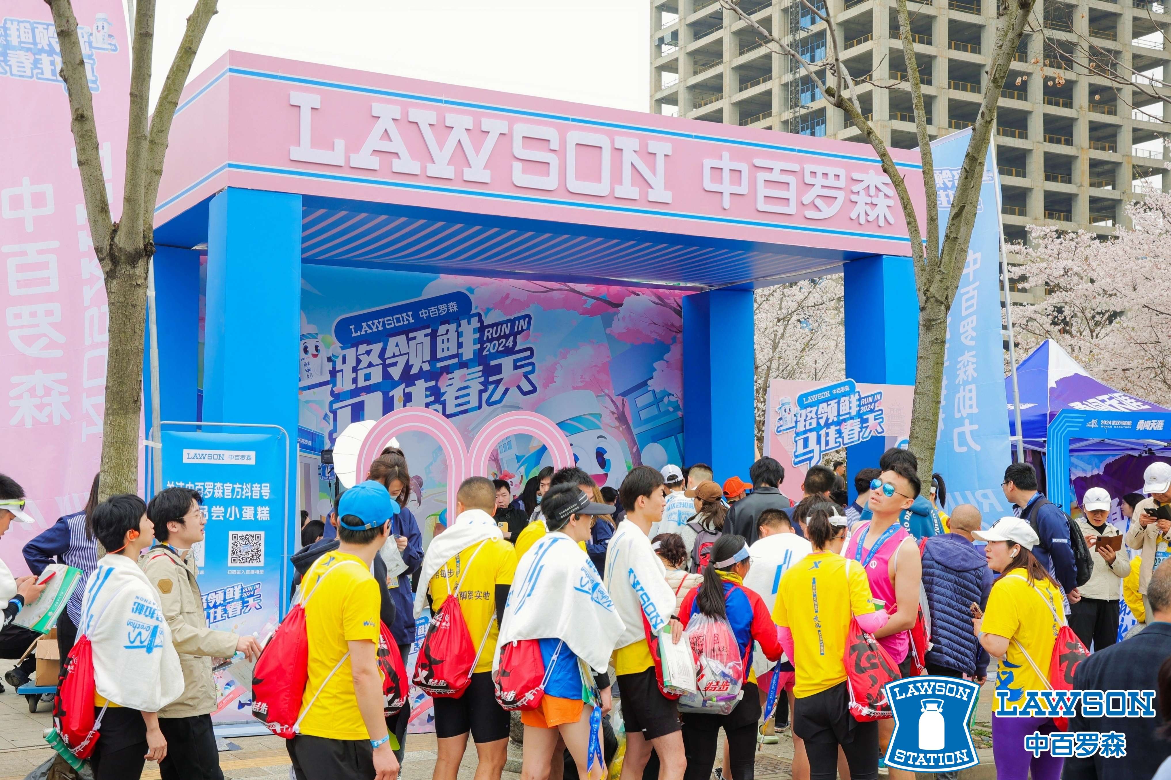 Z6·尊龙「中国」官方网站