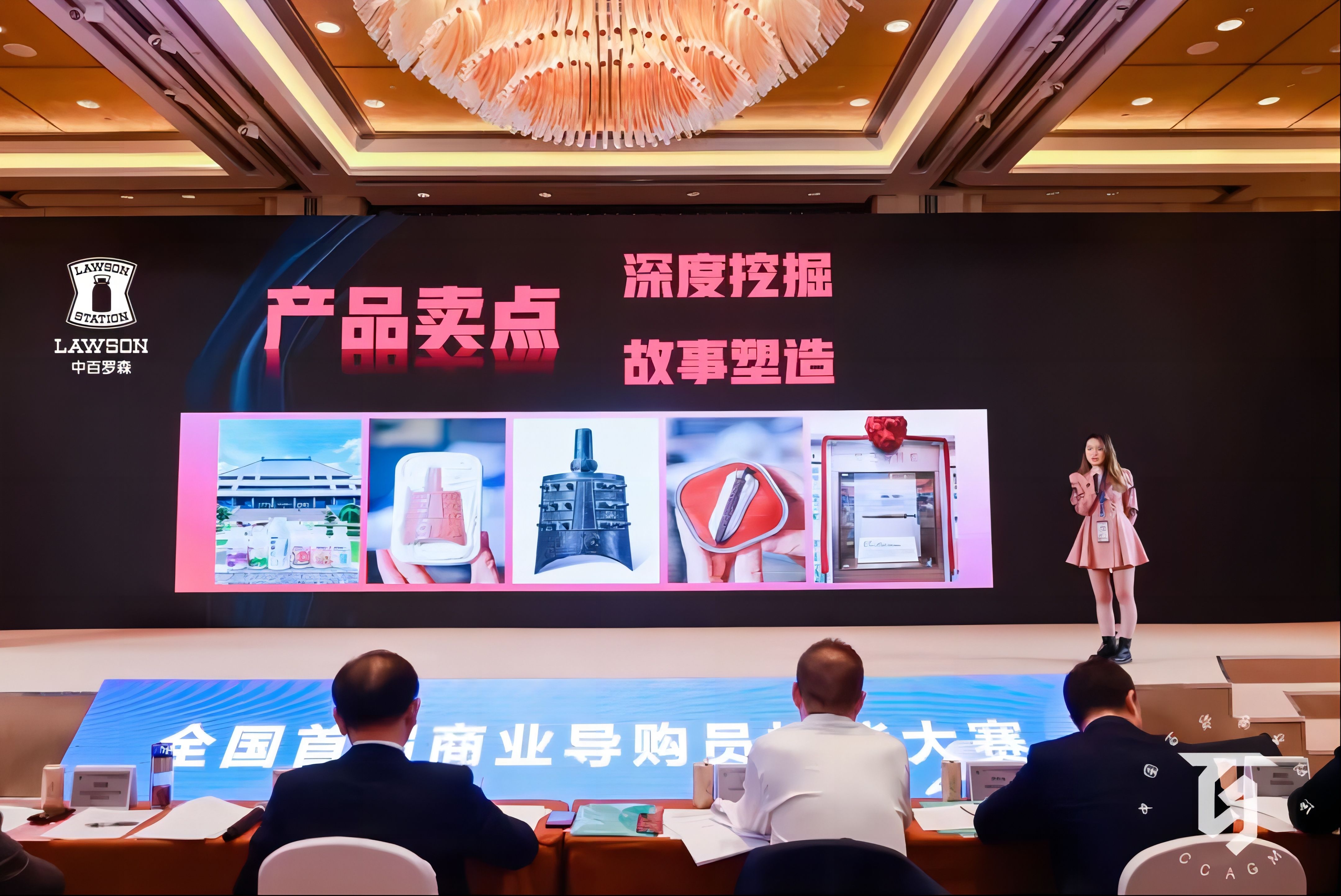 Z6·尊龙「中国」官方网站