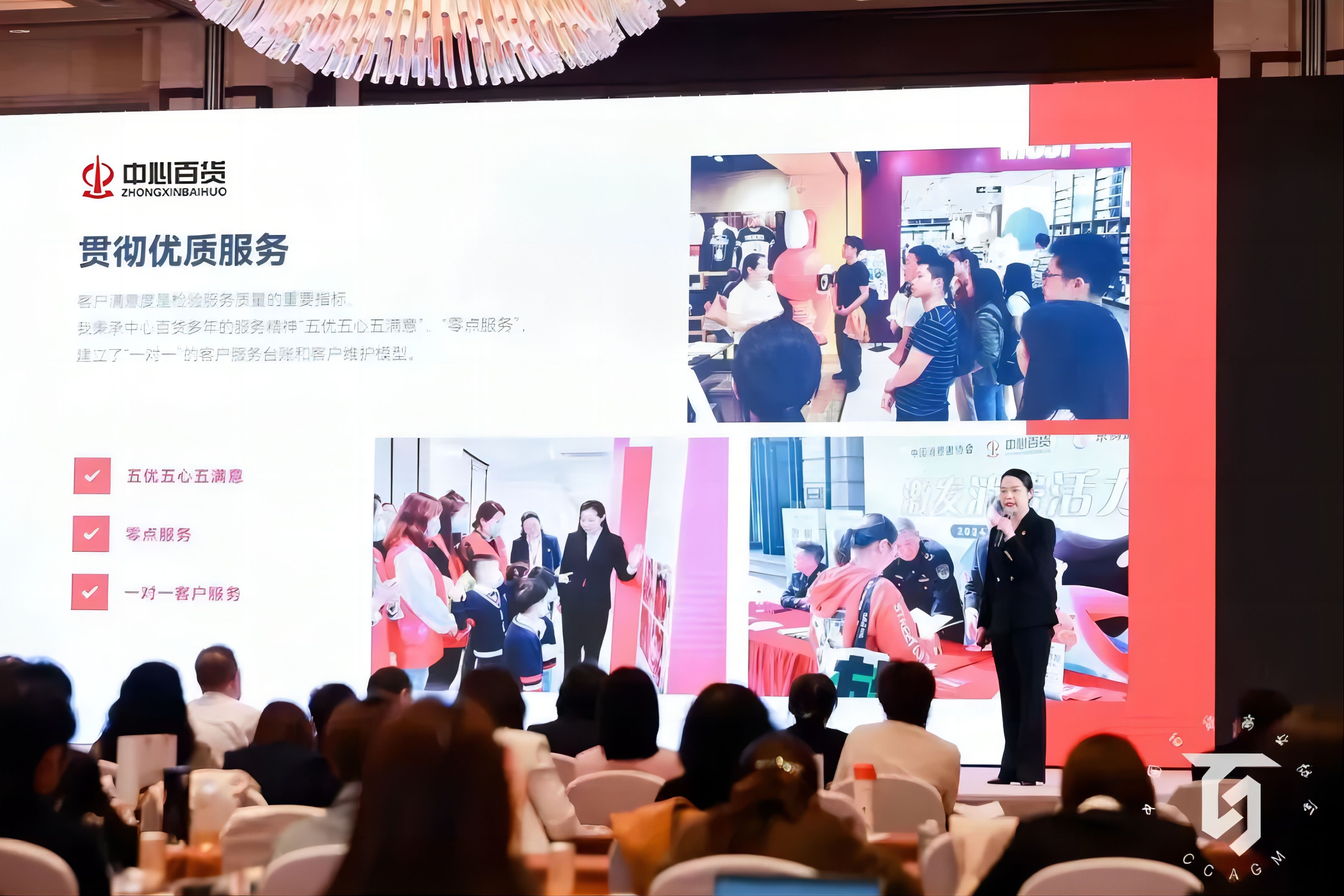 Z6·尊龙「中国」官方网站