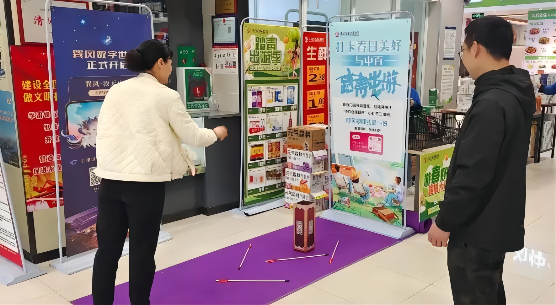 Z6·尊龙「中国」官方网站