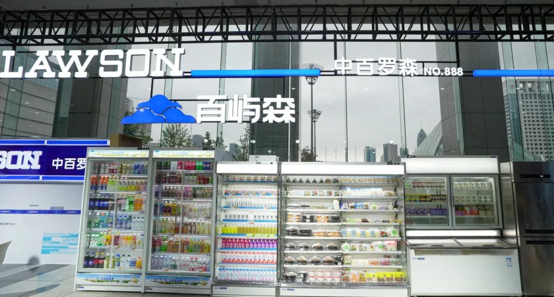 Z6·尊龙「中国」官方网站