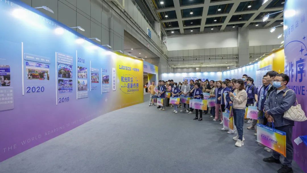 Z6·尊龙「中国」官方网站