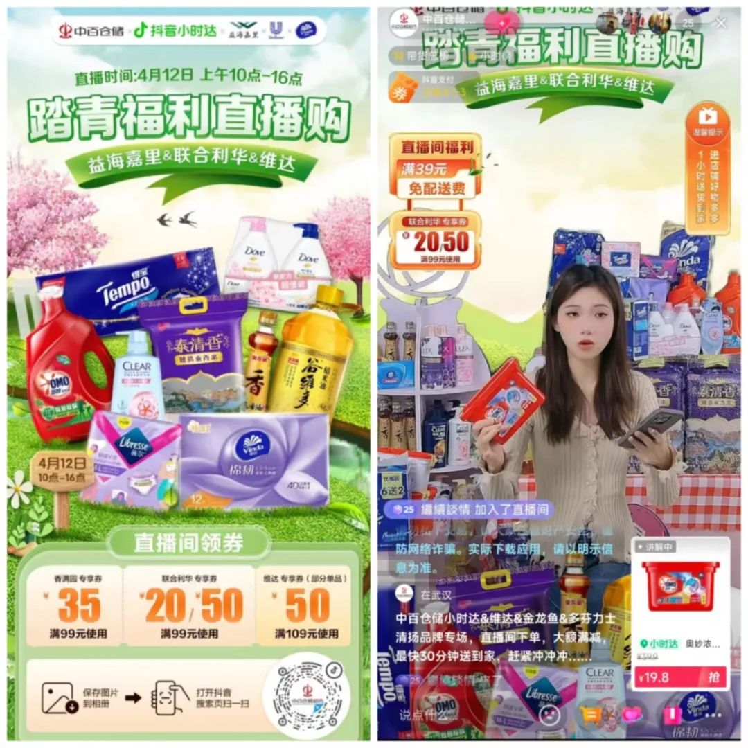 Z6·尊龙「中国」官方网站