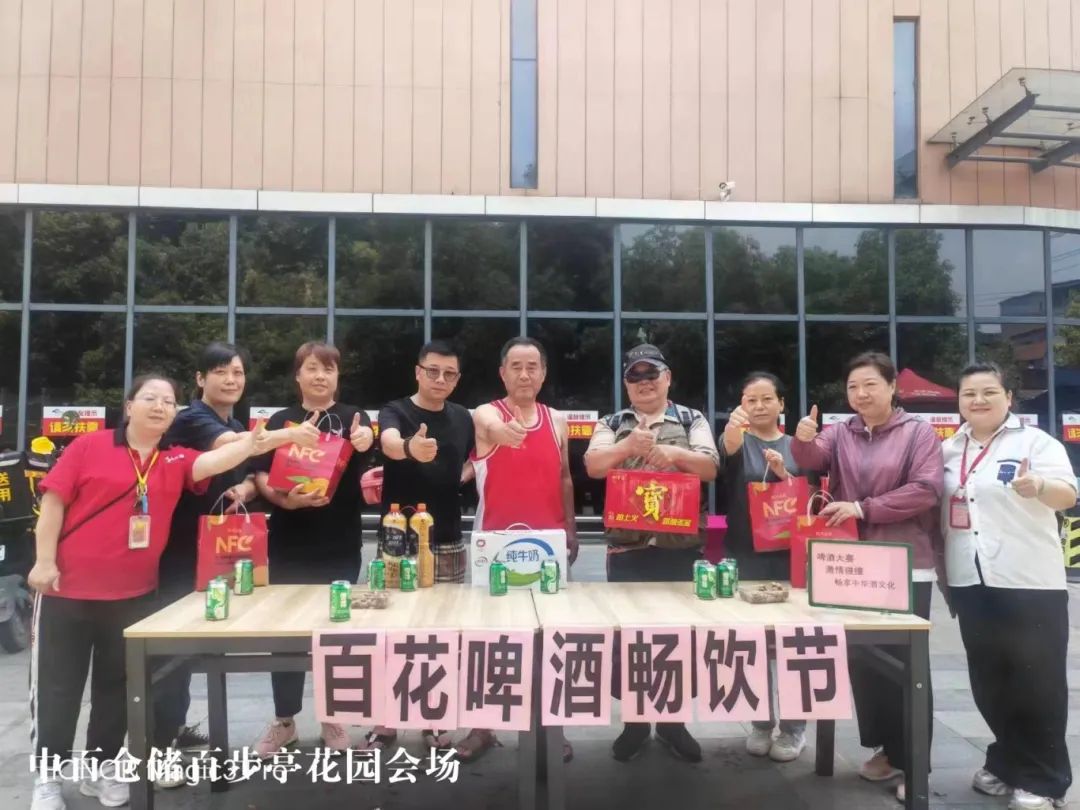 Z6·尊龙「中国」官方网站