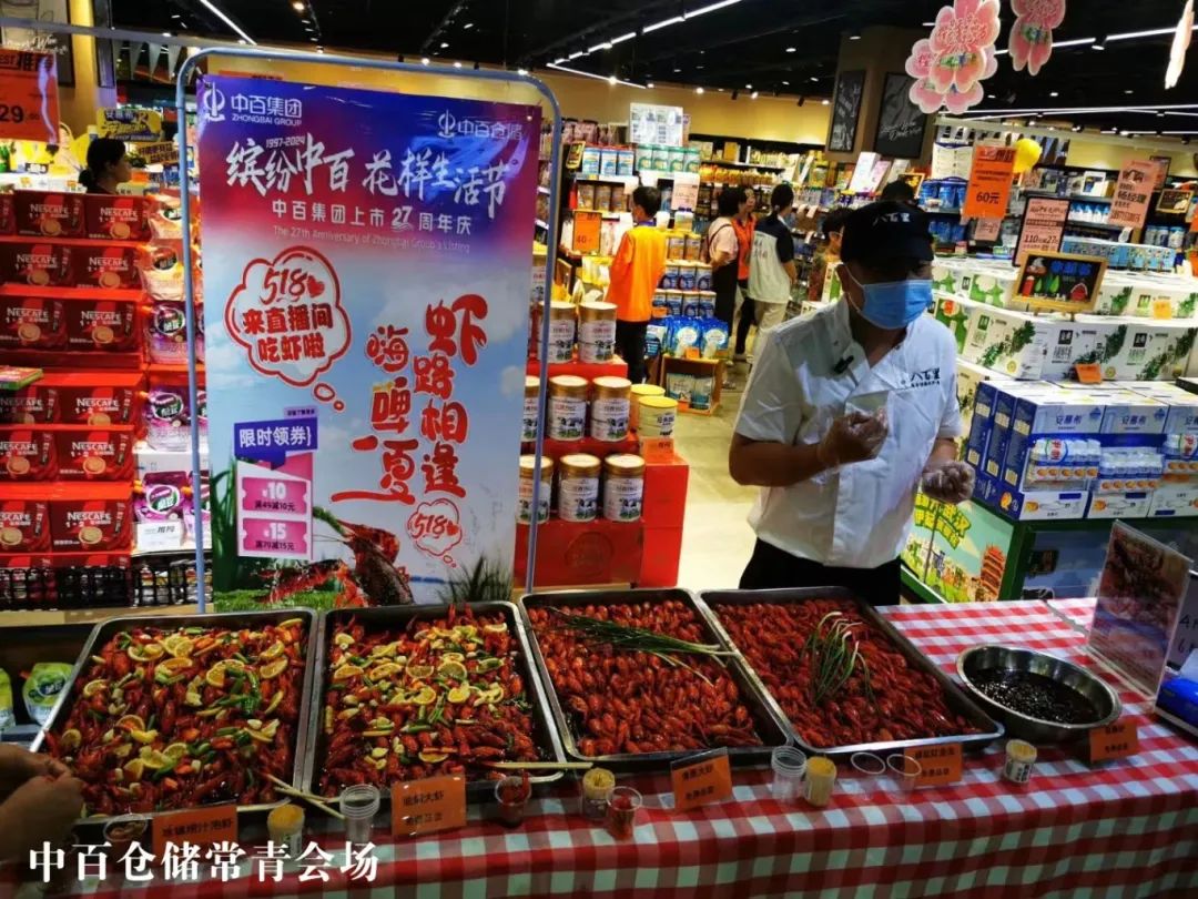 Z6·尊龙「中国」官方网站