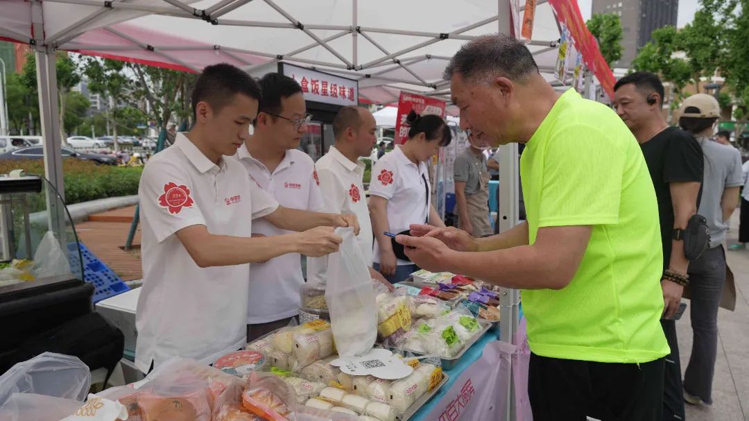 Z6·尊龙「中国」官方网站