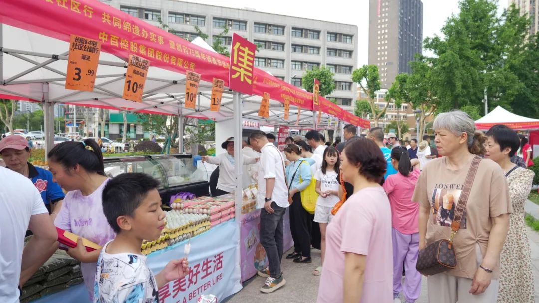 Z6·尊龙「中国」官方网站