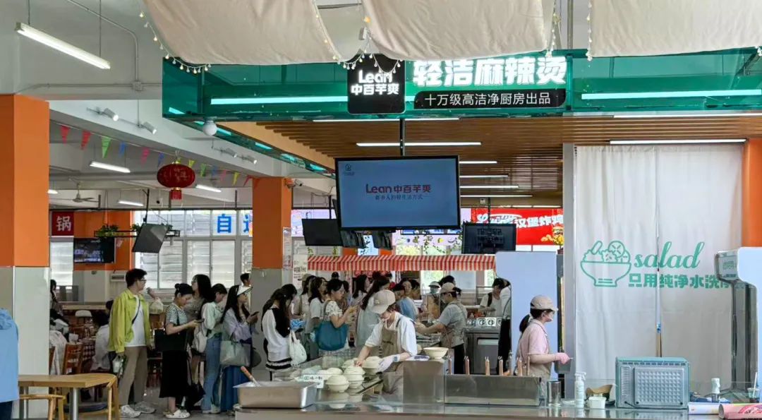 Z6·尊龙「中国」官方网站