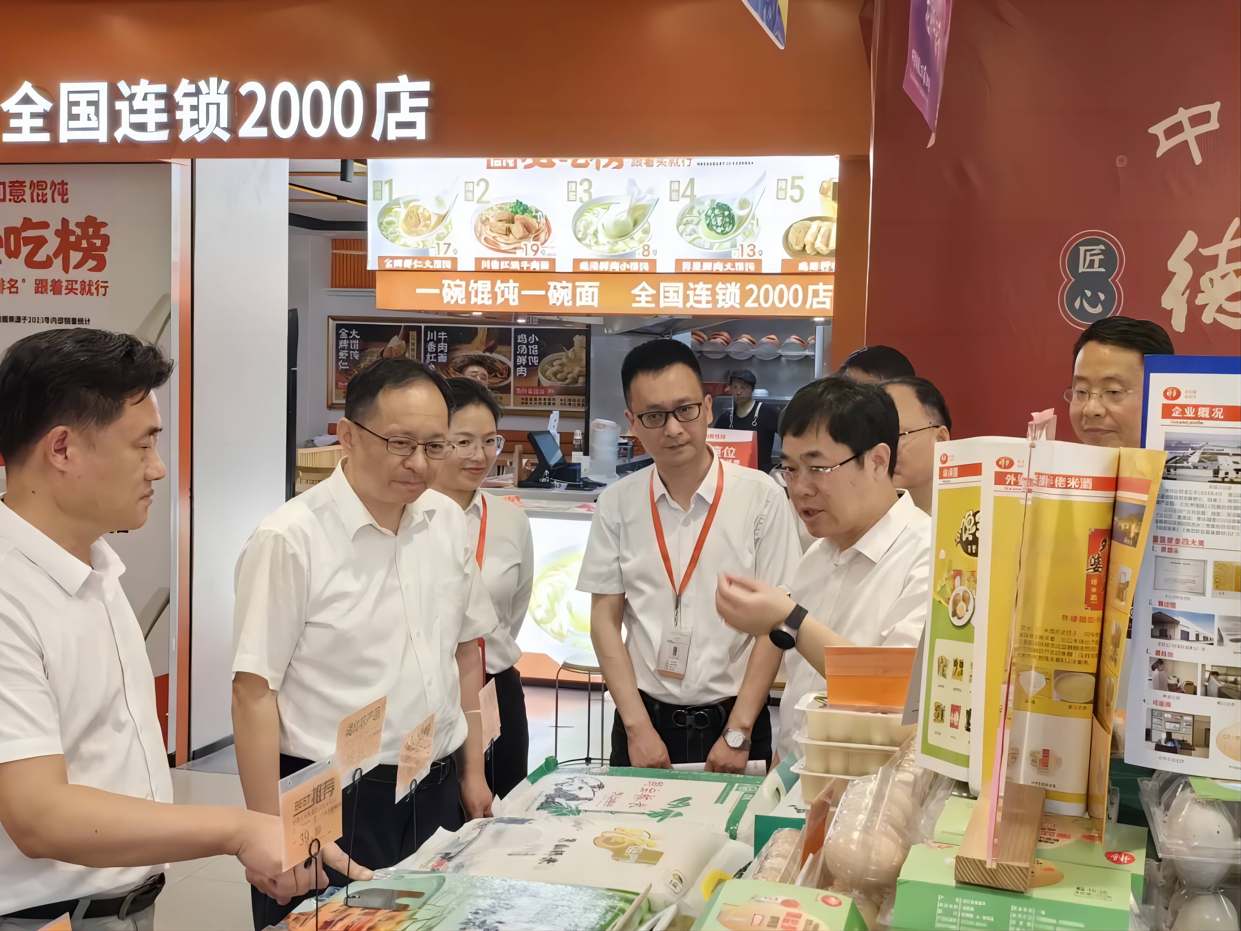 Z6·尊龙「中国」官方网站