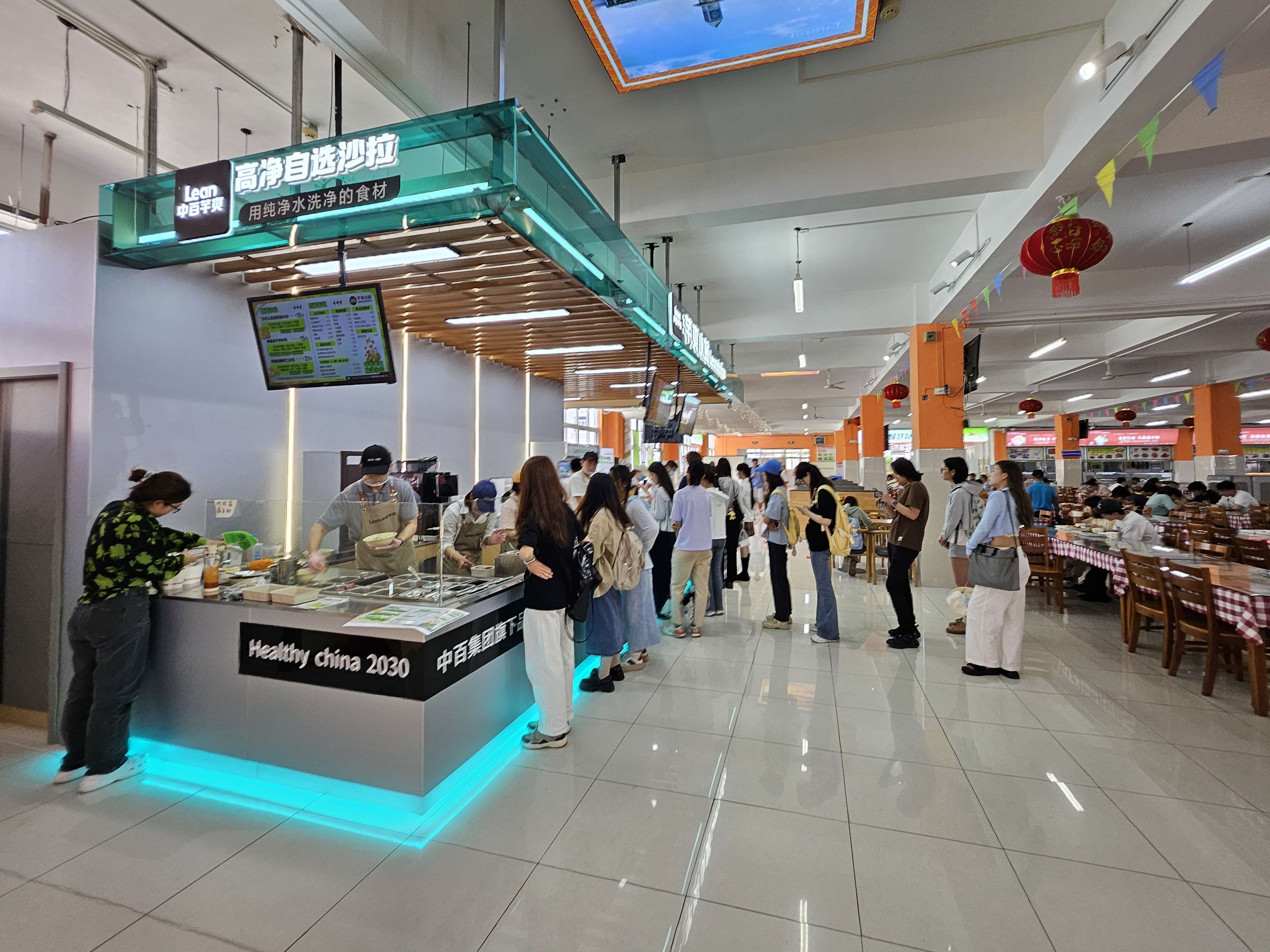 Z6·尊龙「中国」官方网站