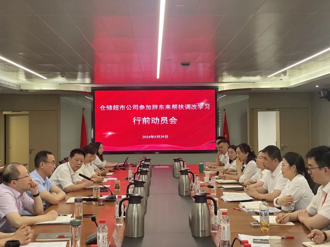 Z6·尊龙「中国」官方网站