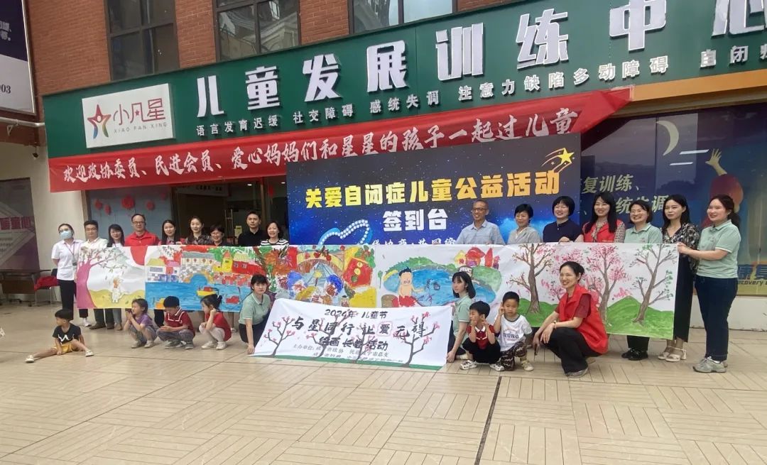 Z6·尊龙「中国」官方网站