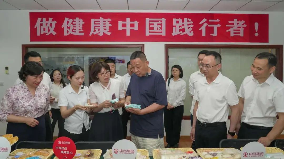 Z6·尊龙「中国」官方网站