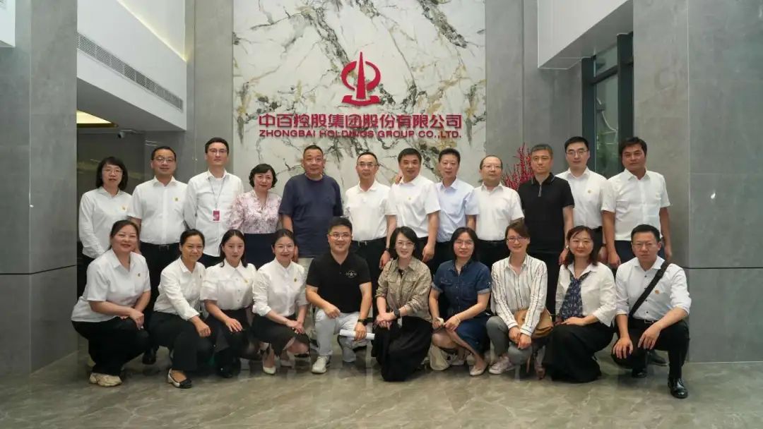 Z6·尊龙「中国」官方网站