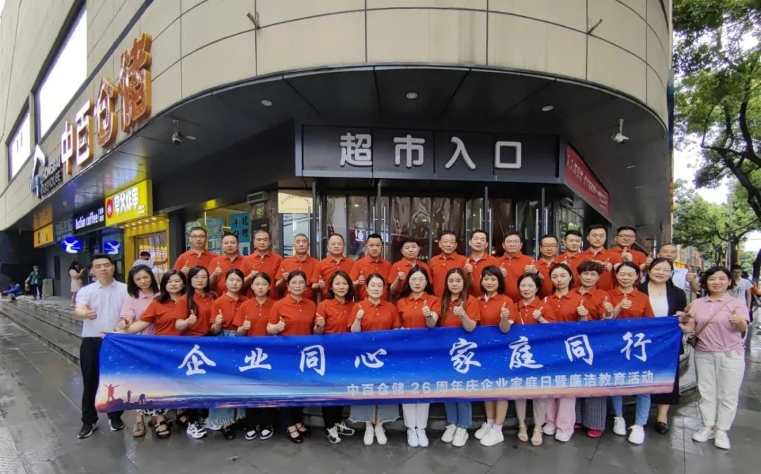 Z6·尊龙「中国」官方网站