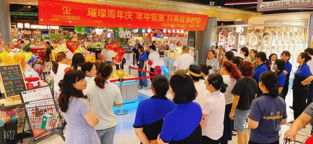 Z6·尊龙「中国」官方网站