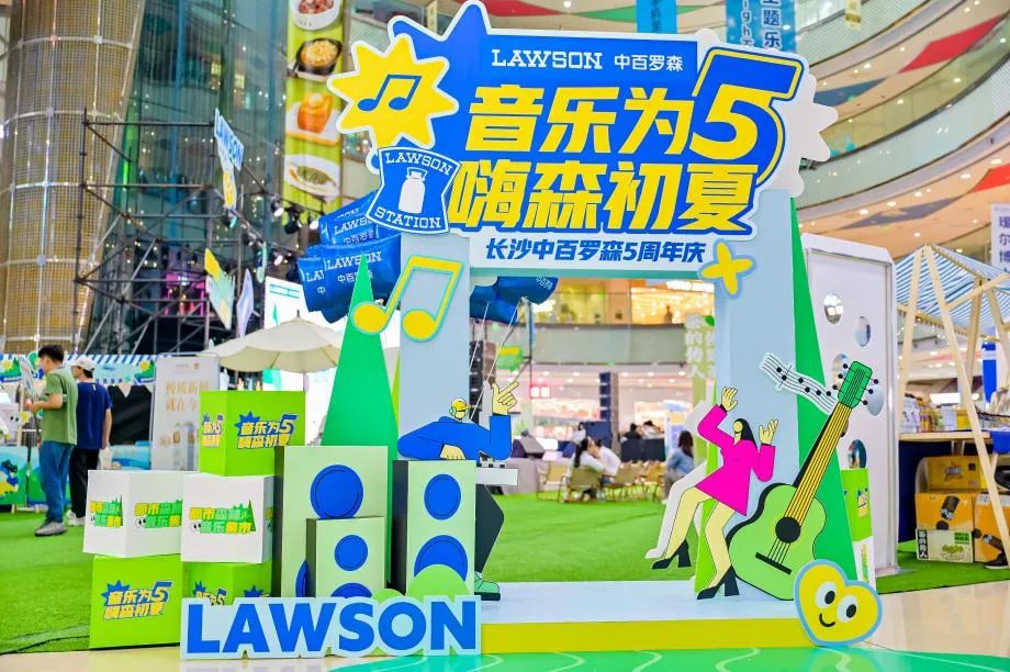 Z6·尊龙「中国」官方网站