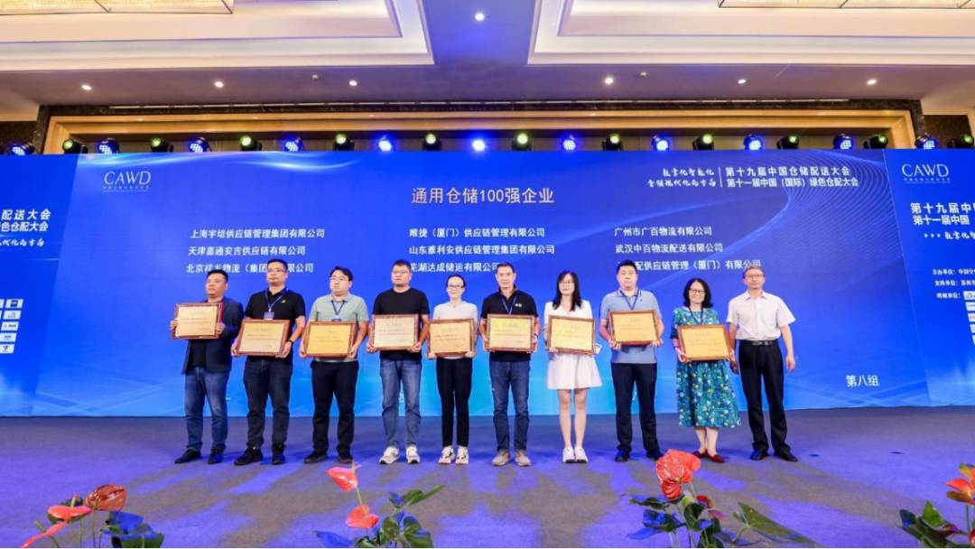 Z6·尊龙「中国」官方网站