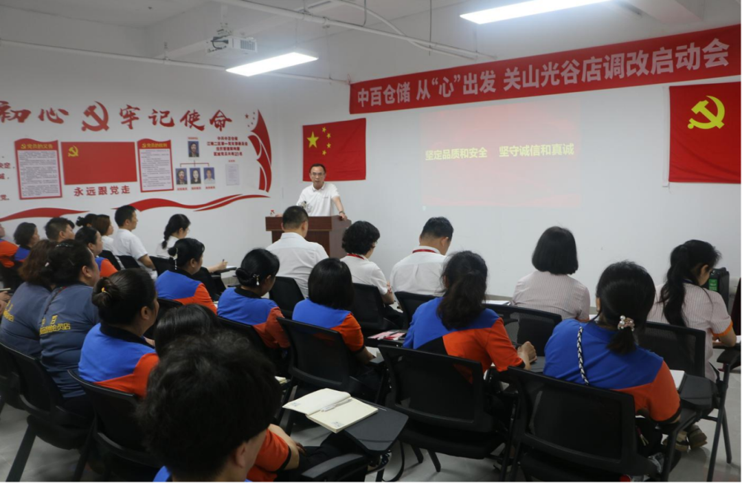 Z6·尊龙「中国」官方网站