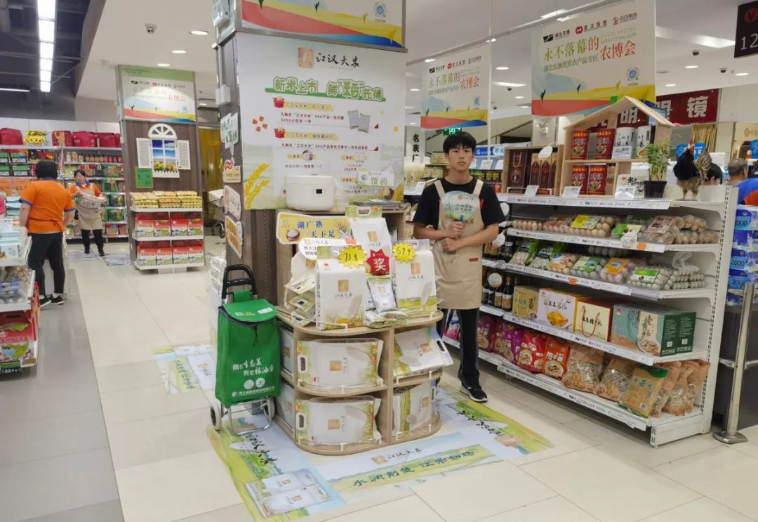 Z6·尊龙「中国」官方网站