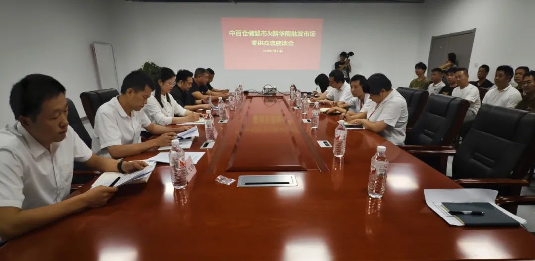 Z6·尊龙「中国」官方网站