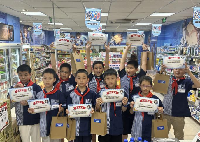 Z6·尊龙「中国」官方网站