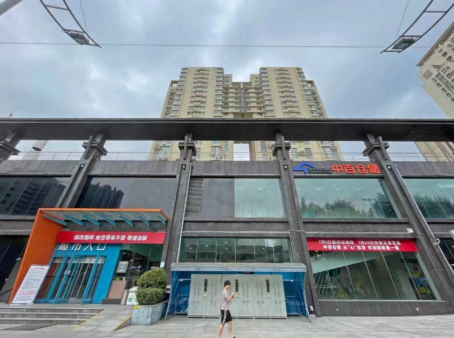 Z6·尊龙「中国」官方网站