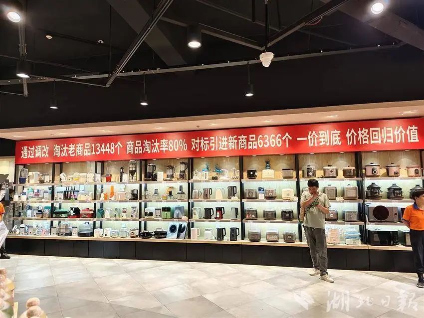 Z6·尊龙「中国」官方网站