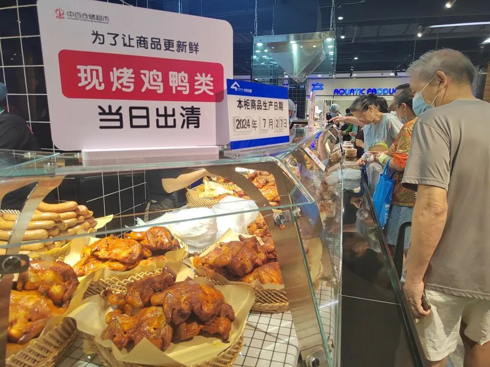 Z6·尊龙「中国」官方网站