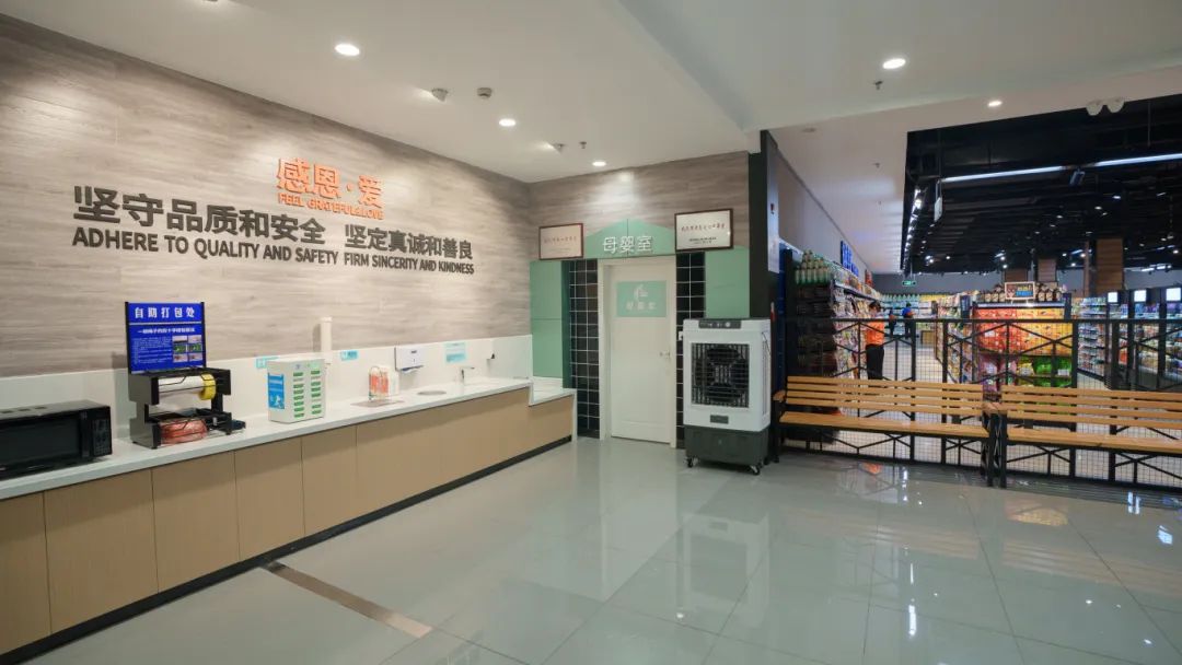 Z6·尊龙「中国」官方网站