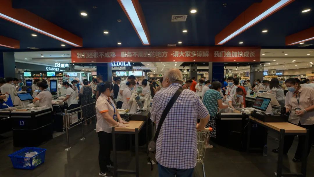 Z6·尊龙「中国」官方网站