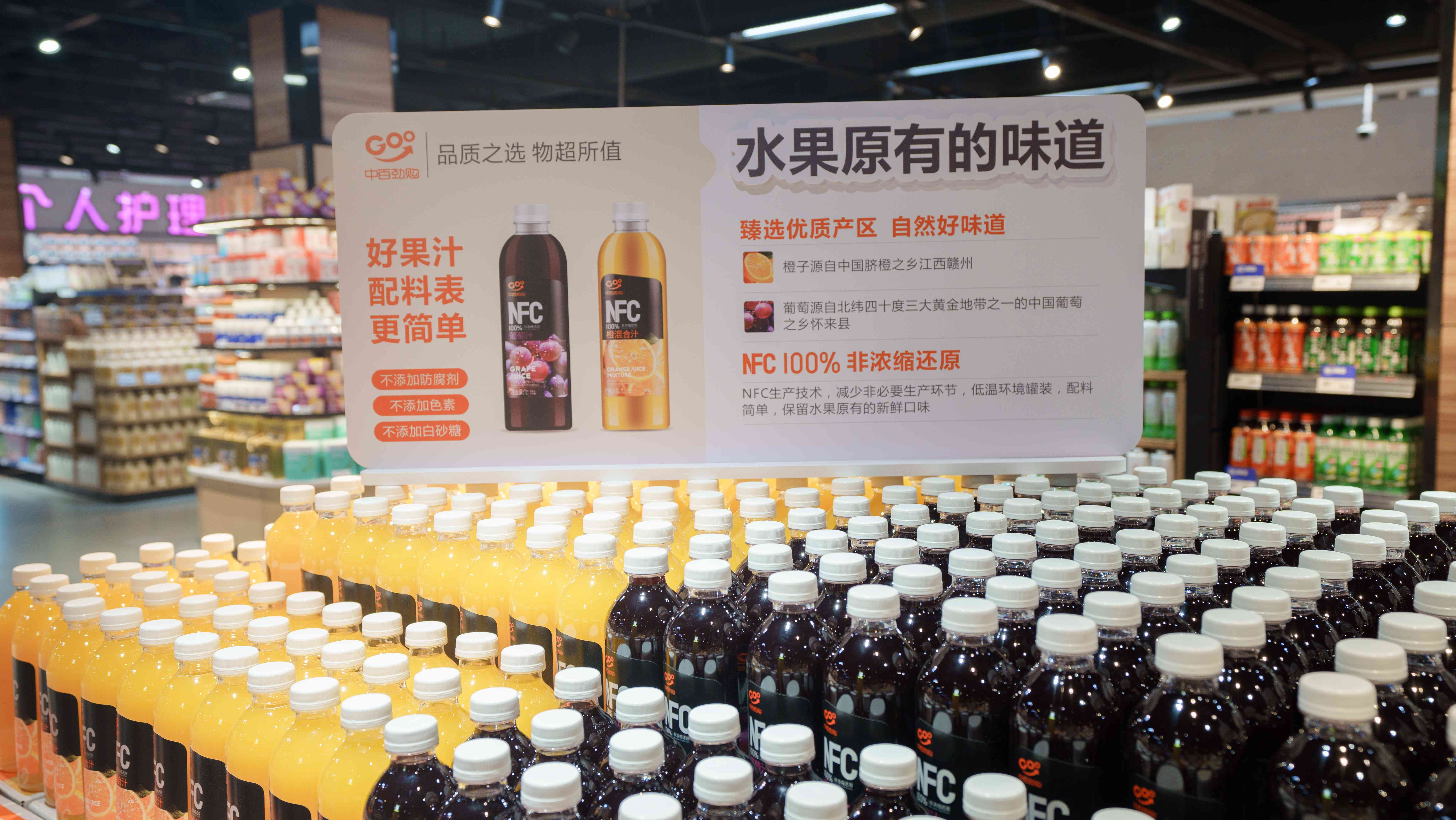 Z6·尊龙「中国」官方网站