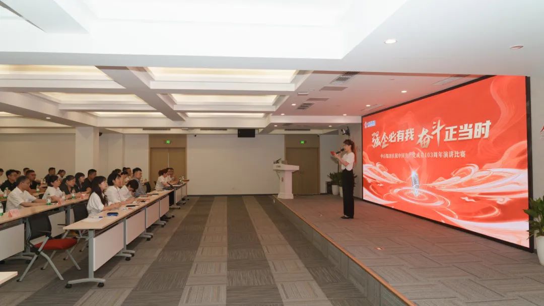 Z6·尊龙「中国」官方网站