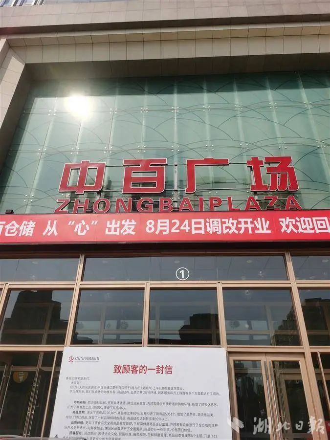 Z6·尊龙「中国」官方网站