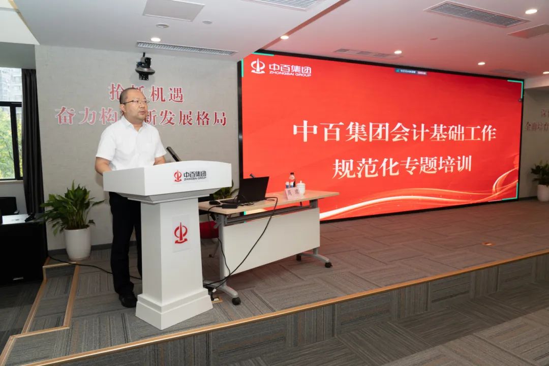 Z6·尊龙「中国」官方网站