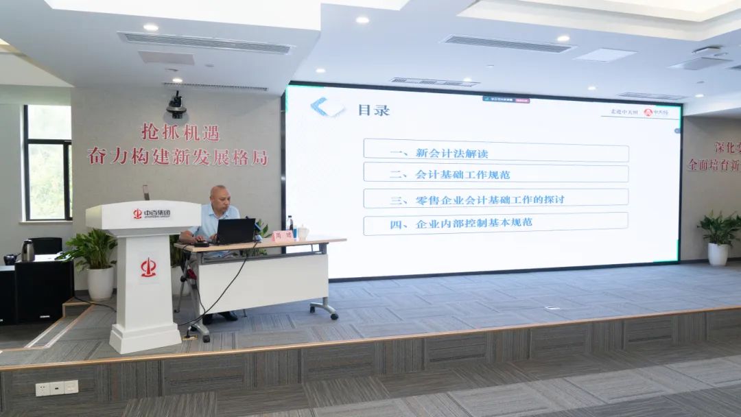 Z6·尊龙「中国」官方网站