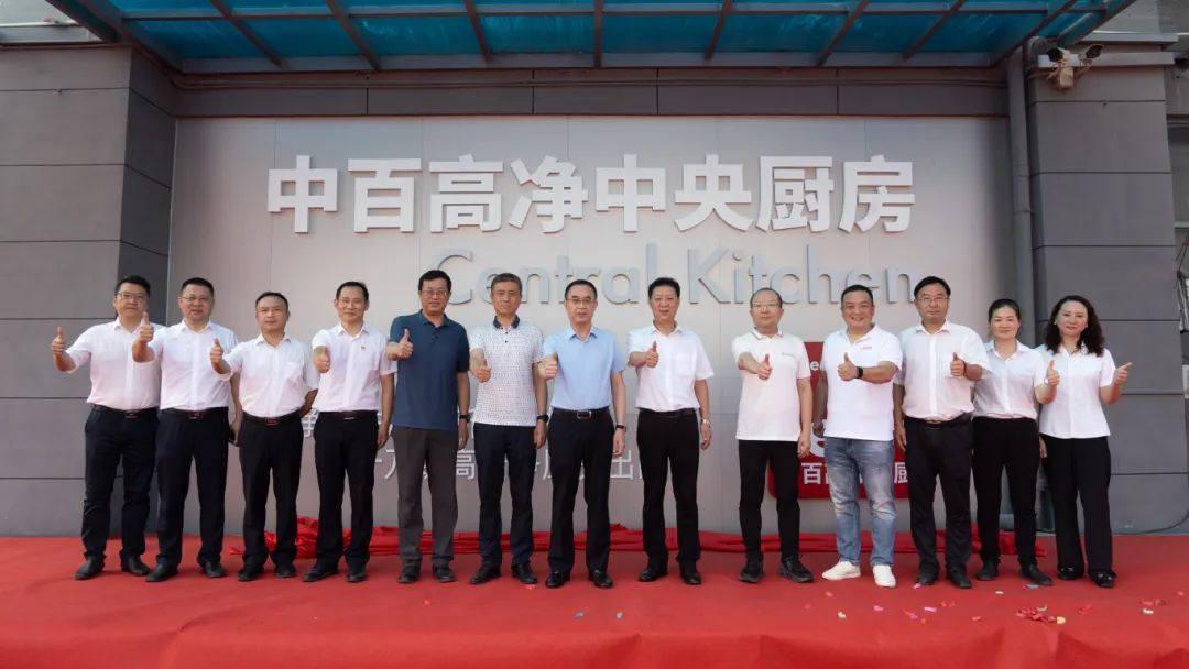 Z6·尊龙「中国」官方网站