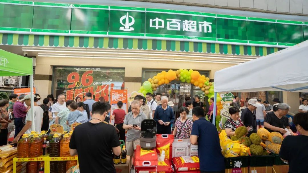 Z6·尊龙「中国」官方网站