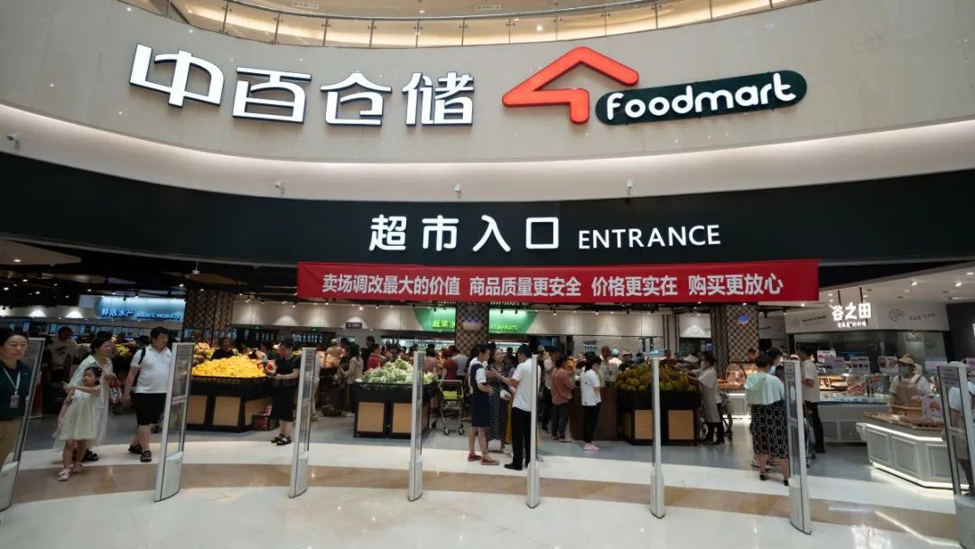 Z6·尊龙「中国」官方网站