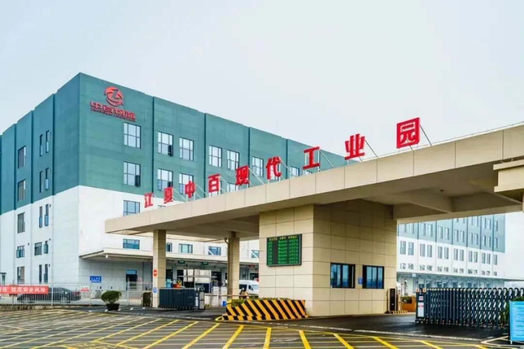 Z6·尊龙「中国」官方网站