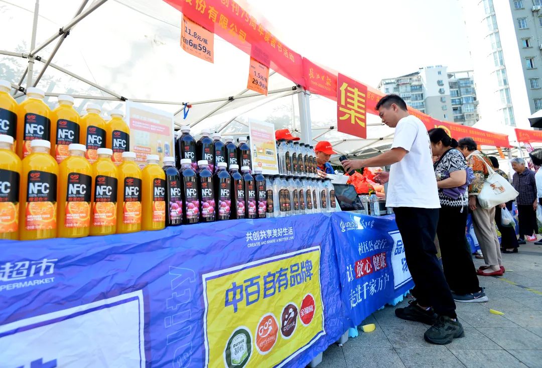 Z6·尊龙「中国」官方网站