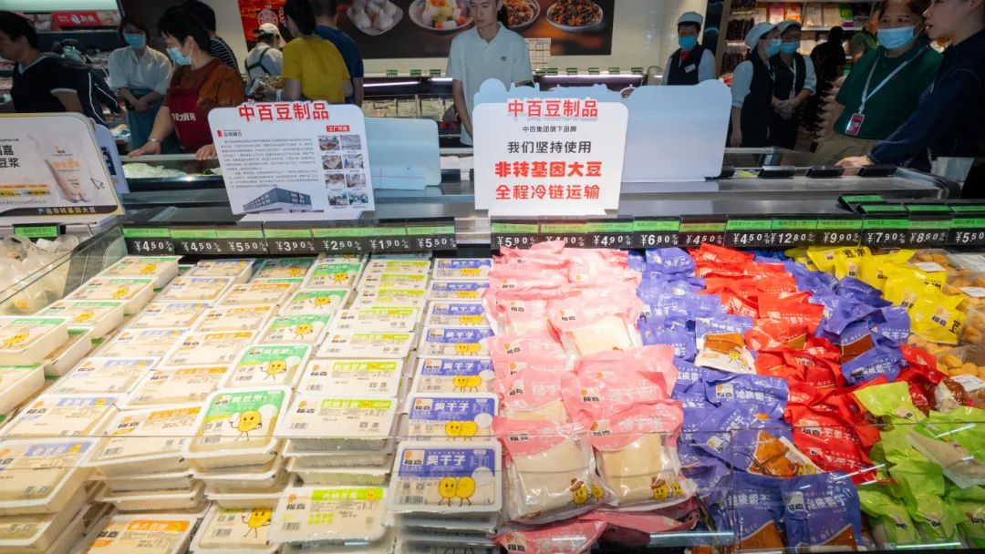 Z6·尊龙「中国」官方网站