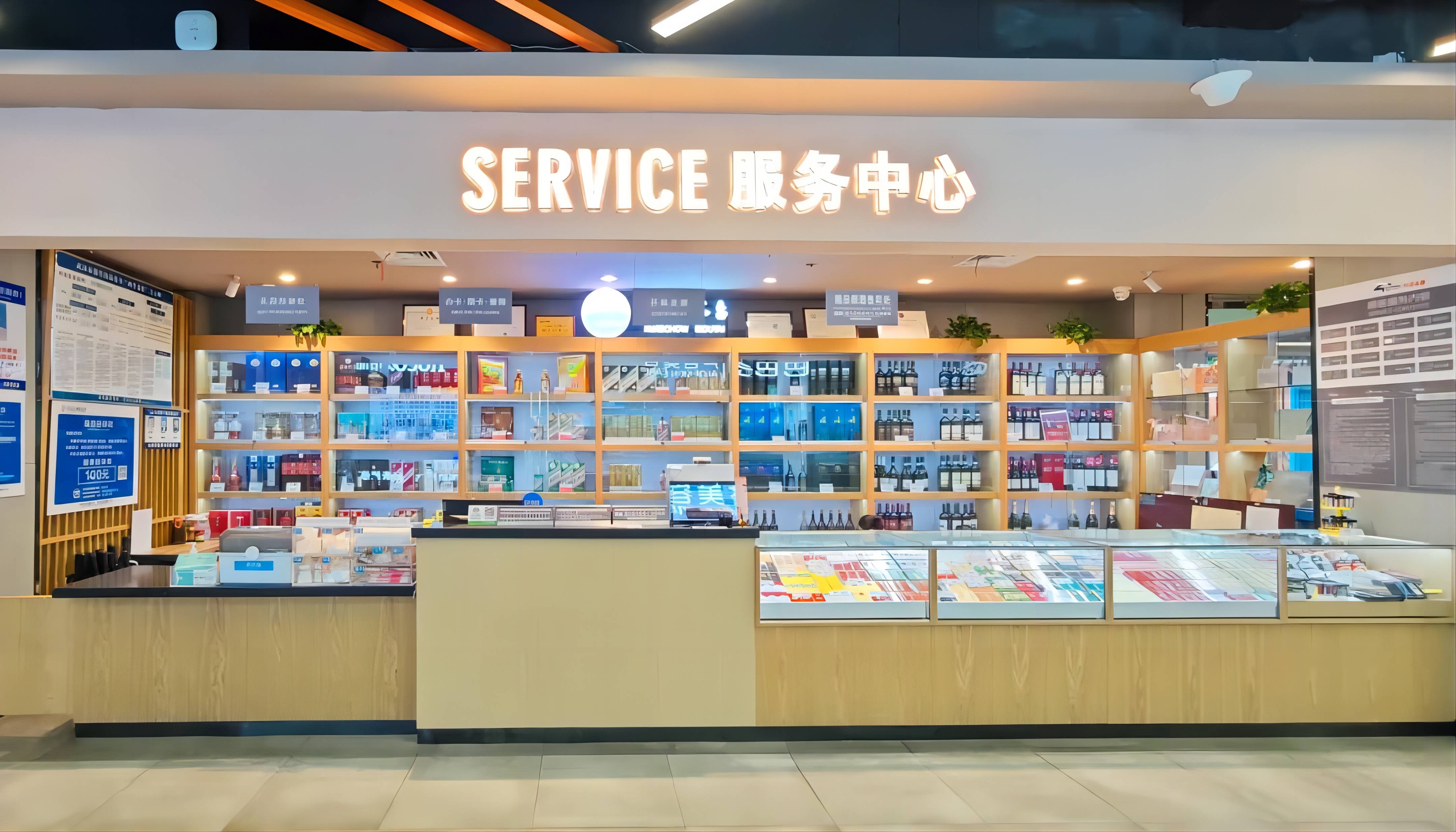 Z6·尊龙「中国」官方网站