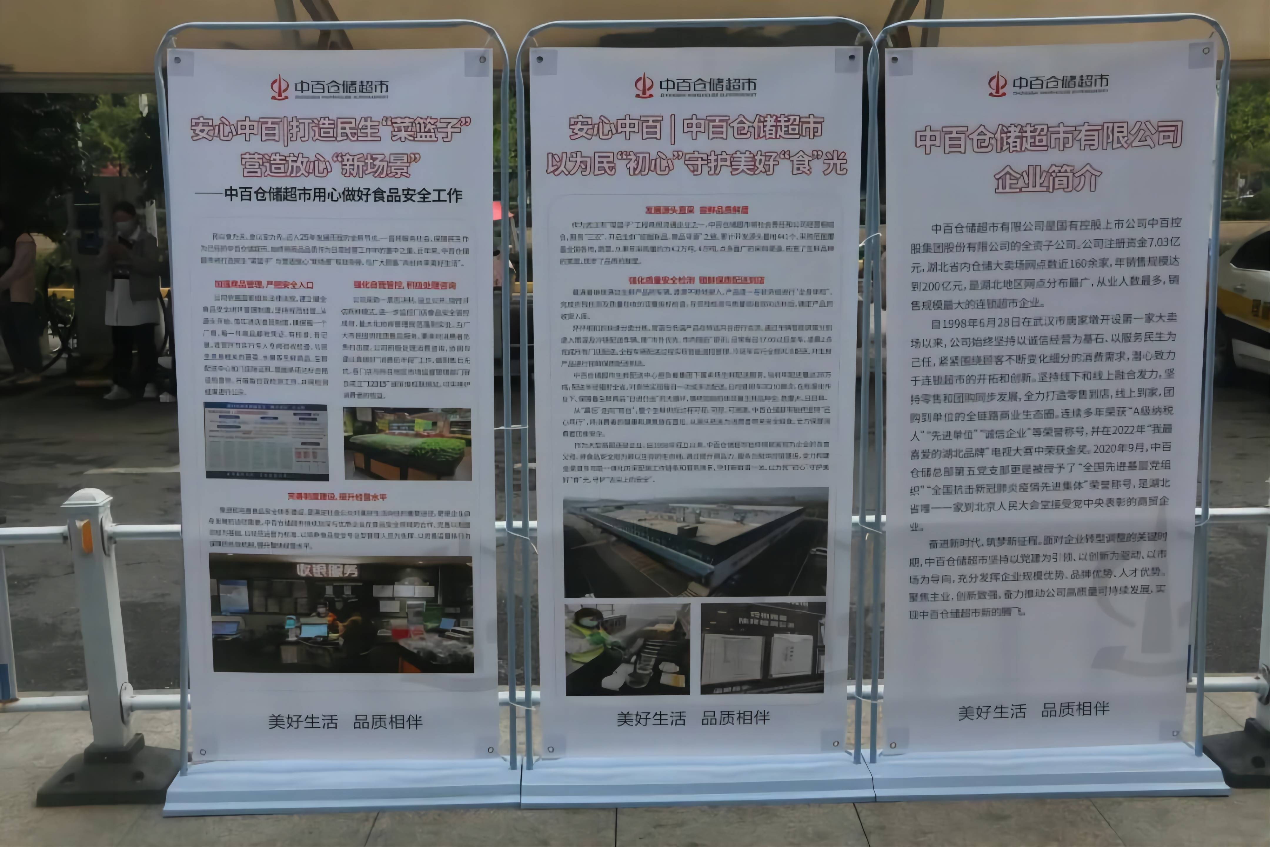 Z6·尊龙「中国」官方网站