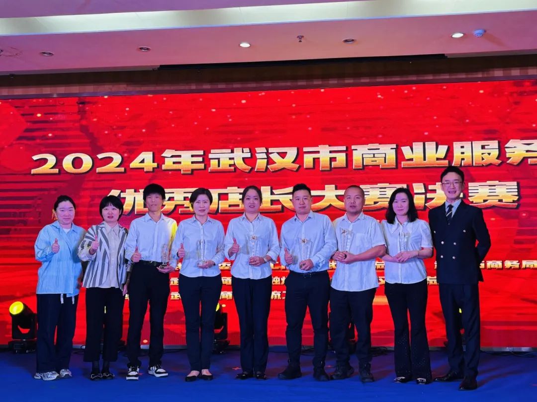 Z6·尊龙「中国」官方网站